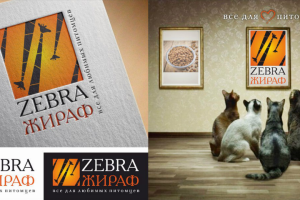 Логотип для зоомагазина