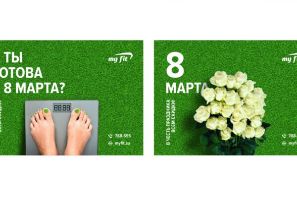 img4514224.png