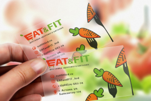 Визитная карточка доставки здорового питания