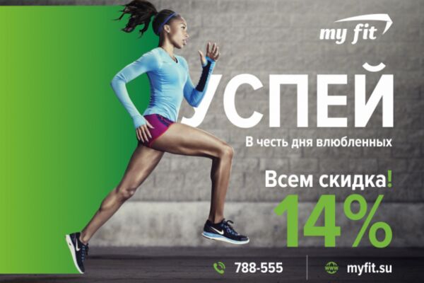 img4514223.png
