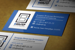 Дизайн визитной карточки директора