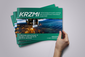 Дизайн каталога для производства металопластиковых изделий
