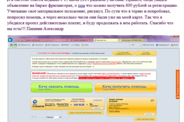 img4457291.png