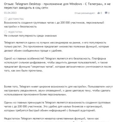img4457290.png