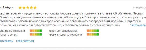 img4457288.png