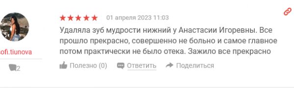 img4457283.png
