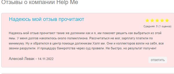 img4457277.png