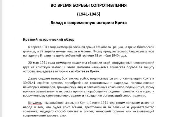 img4610712.png