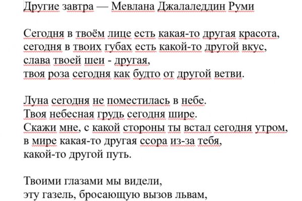 img4610714.png