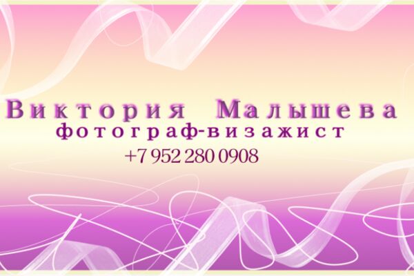 img4588503.png