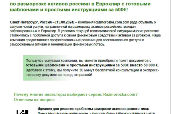 img4603981.png