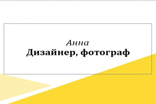 img4588502.png
