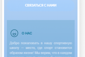 Landing page на Taplink. Компания Tirol Famyli,  Main page.