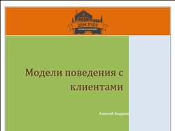 img4512598.png