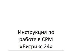 img4512613.png