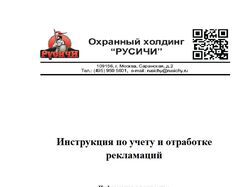 img4512607.png