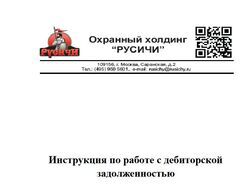 img4512606.png