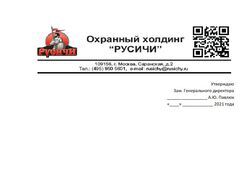 img4512609.png