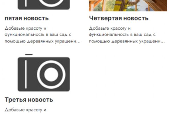 img4509422.png