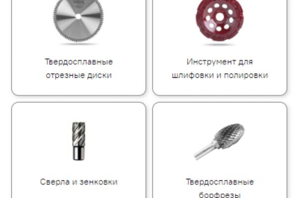 img4509421.png