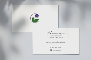 Визитка Флорист