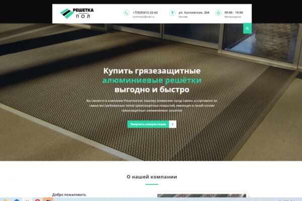 img4220974.png