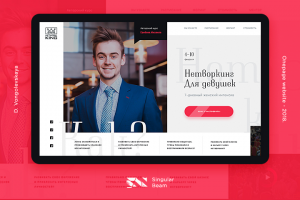 Курс: Нетворкин для девушкек. 2018