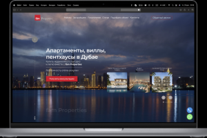 Агентство недвижимости в Дубае