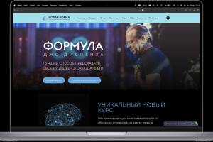 Таргетированная реклама для доктора Джо Диспенза в Facebook, Ins