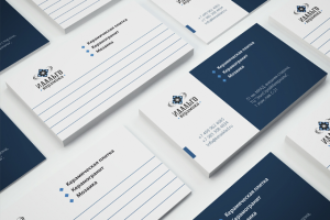 Керамическая плитка