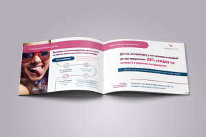 Галерея улыбок