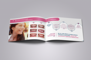 Галерея улыбок