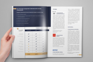 КСУ "Инсайт"