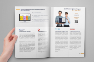 КСУ "Инсайт"