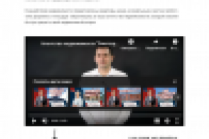 Агентство недвижимости