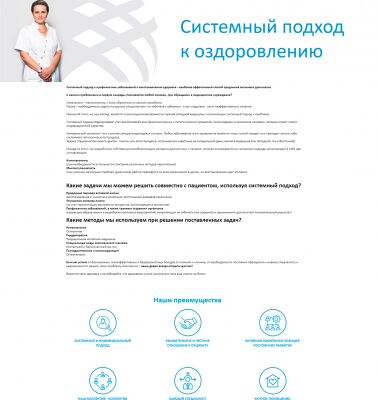 img4445474.png