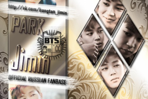 Работа 3266228