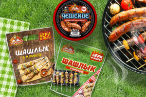 Этикетки товаров для барбекю "Доброгост"