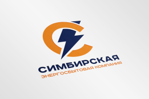 Энергетическая компания