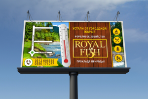 Работа 3471289