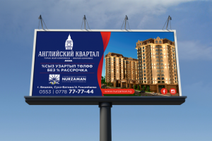 Работа 3471286