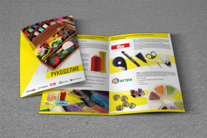 Работа 3471278