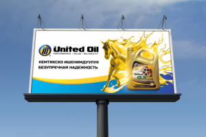 Работа 3471290