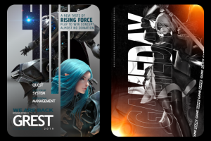 Работа 4588970