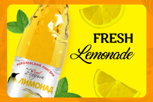 Работа 4566261