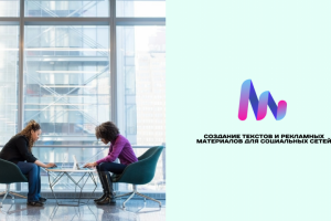 для соц сетей