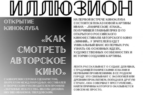 img4595273.png