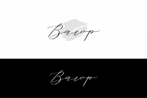 Работа 3626100