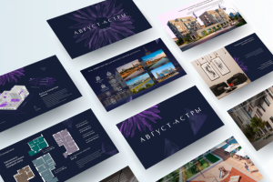 Август Астры