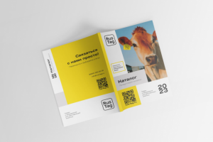 Каталог RusTag